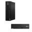 Imagen de COMPUTADORA LENOVO M90S I7-12F 16 1S V411WP