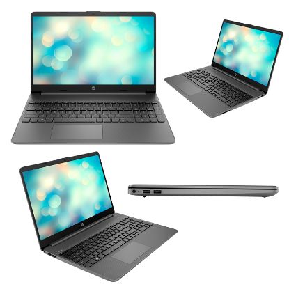 Imagen de LAPTOP HP I7-12 8 512 FREE