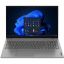 Imagen de PORTATIL V15 G4