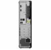 Imagen de COMPUTADORA Lenovo ThinkCentre M70s Gen 5