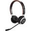 Imagen de AURICULAR Jabra Evolve 65